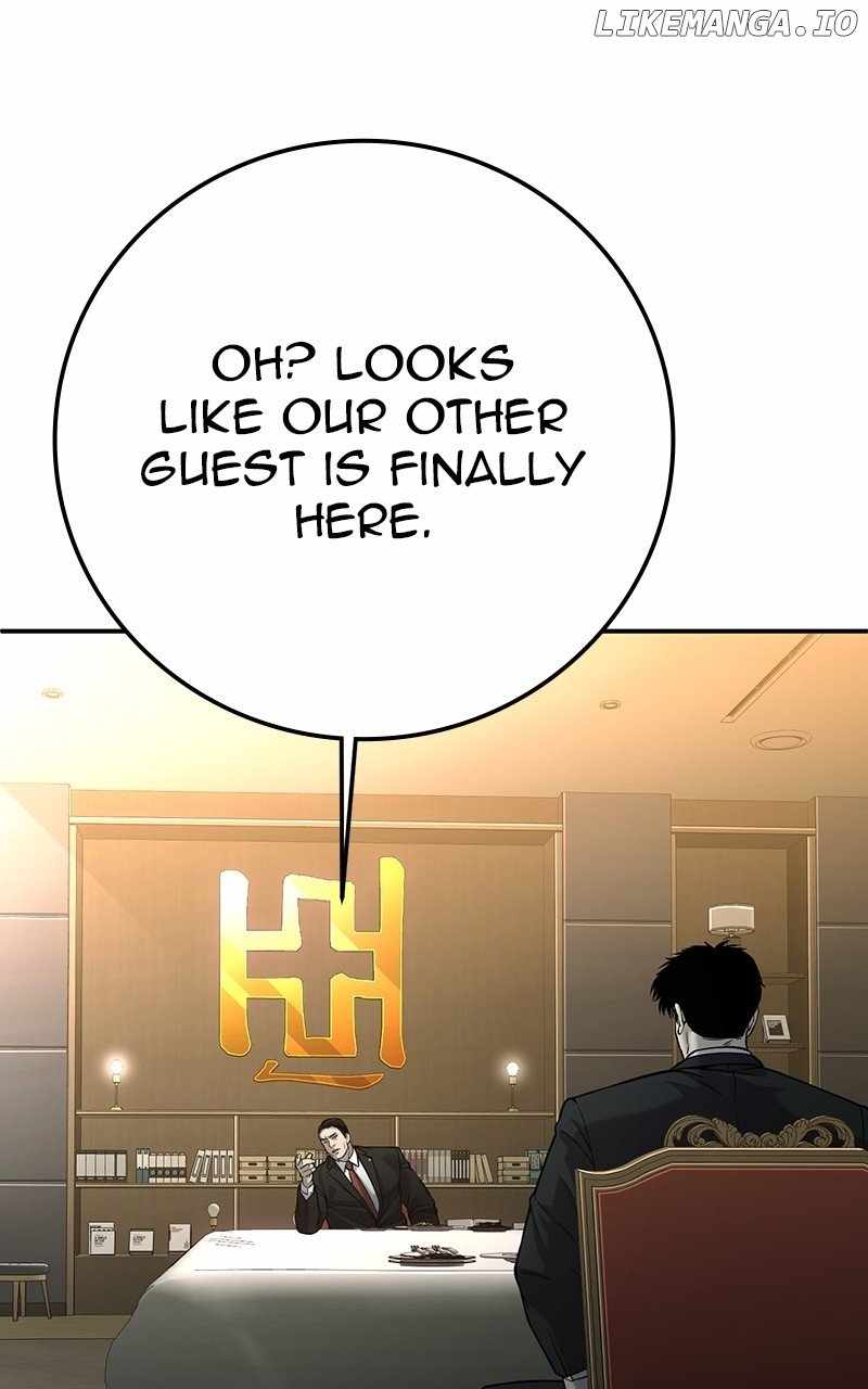 Son's Retribution Chapter 51 200